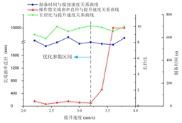 wps6151.tmp.jpg