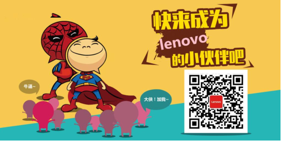 QQ图片20151208175053.png