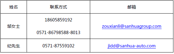 QQ图片20151023212951.png